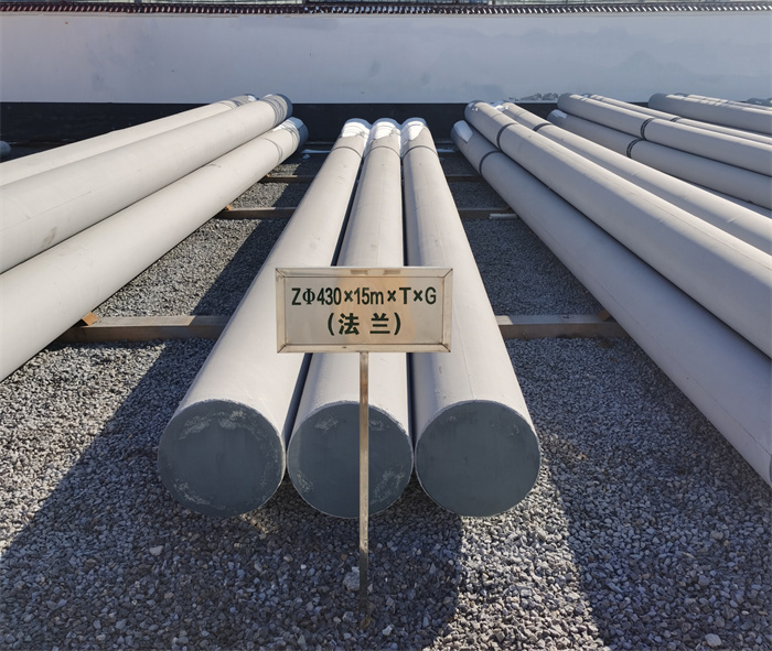 休宁430×15米×T×G砼电力电杆